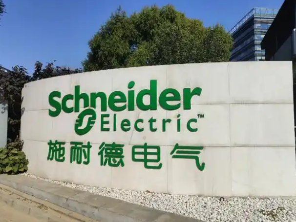 微信图片_20241228221946.png